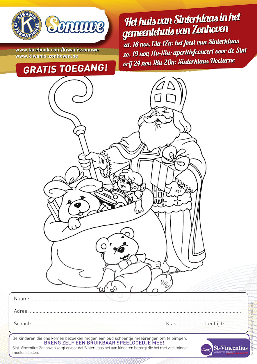 Voucher 1