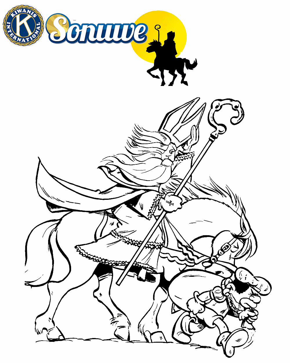 Voucher 2